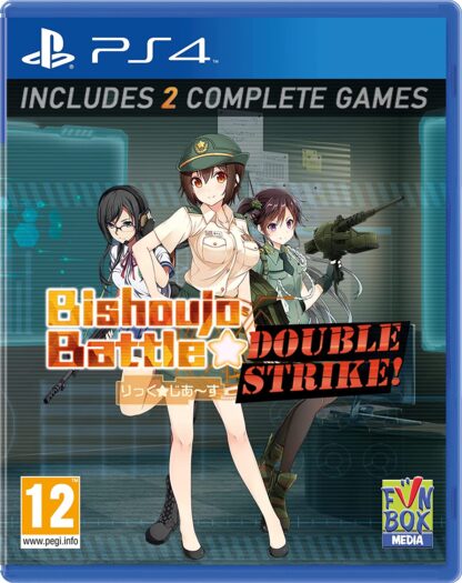 Bishoujo Battle Double Strike! (輸入版) - PS4