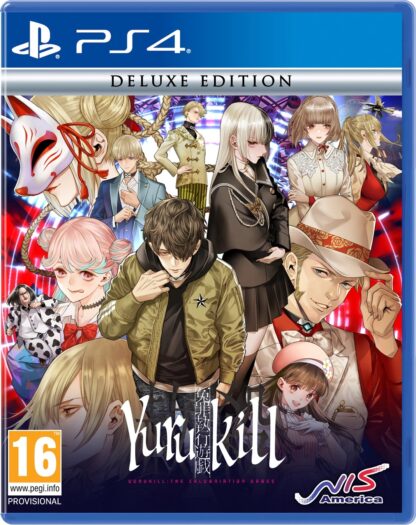 Yurukill: The Calumniation Games - Deluxe Edition (輸入版) - PS4