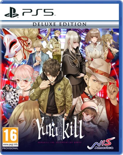 Yurukill: The Calumniation Games - Deluxe Edition (輸入版) - PS5