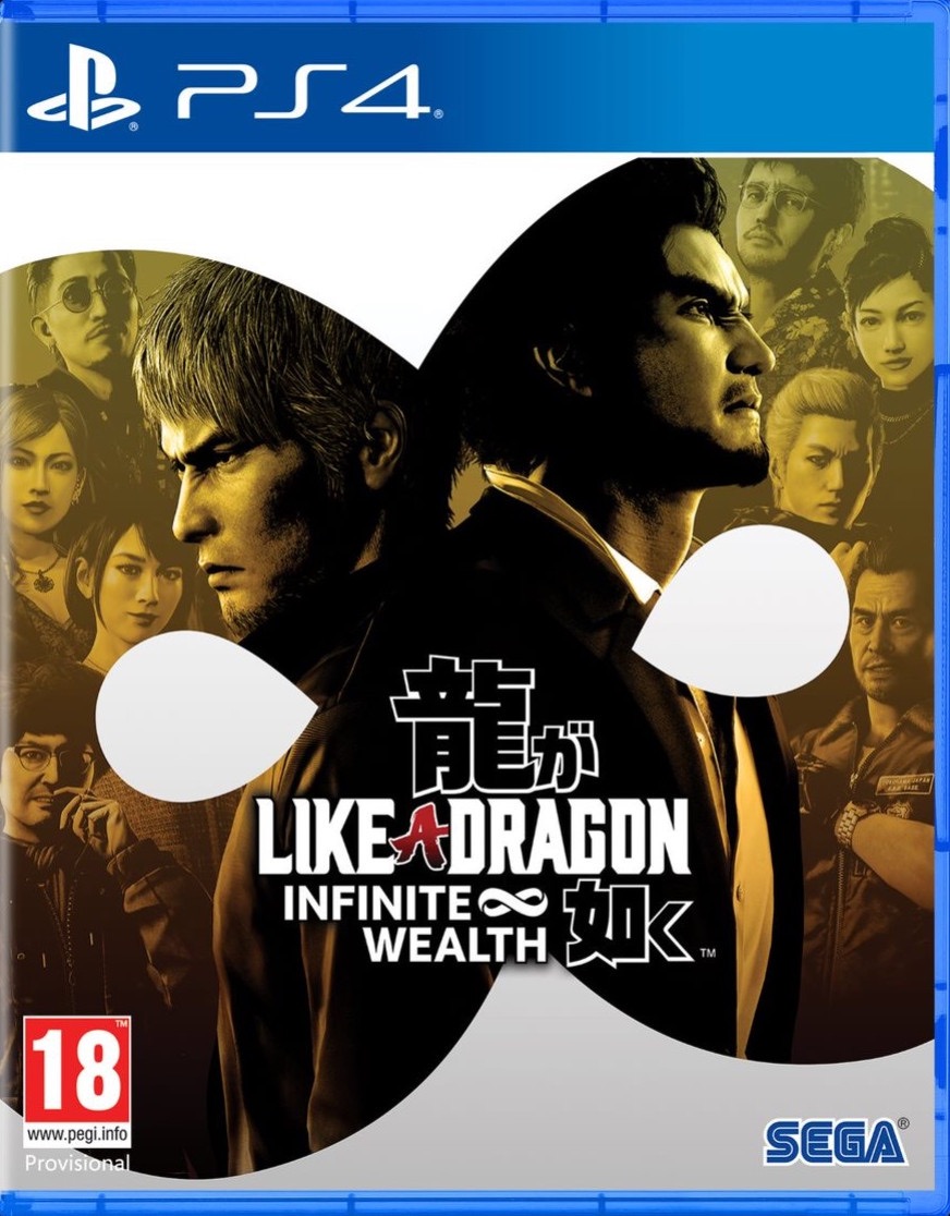 Like A Dragon: Infinite Wealth (輸入版) - PS4