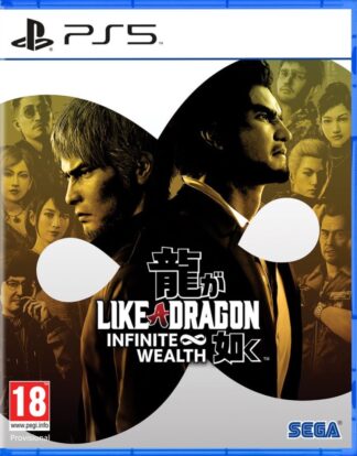Like A Dragon: Infinite Wealth (輸入版) - PS5