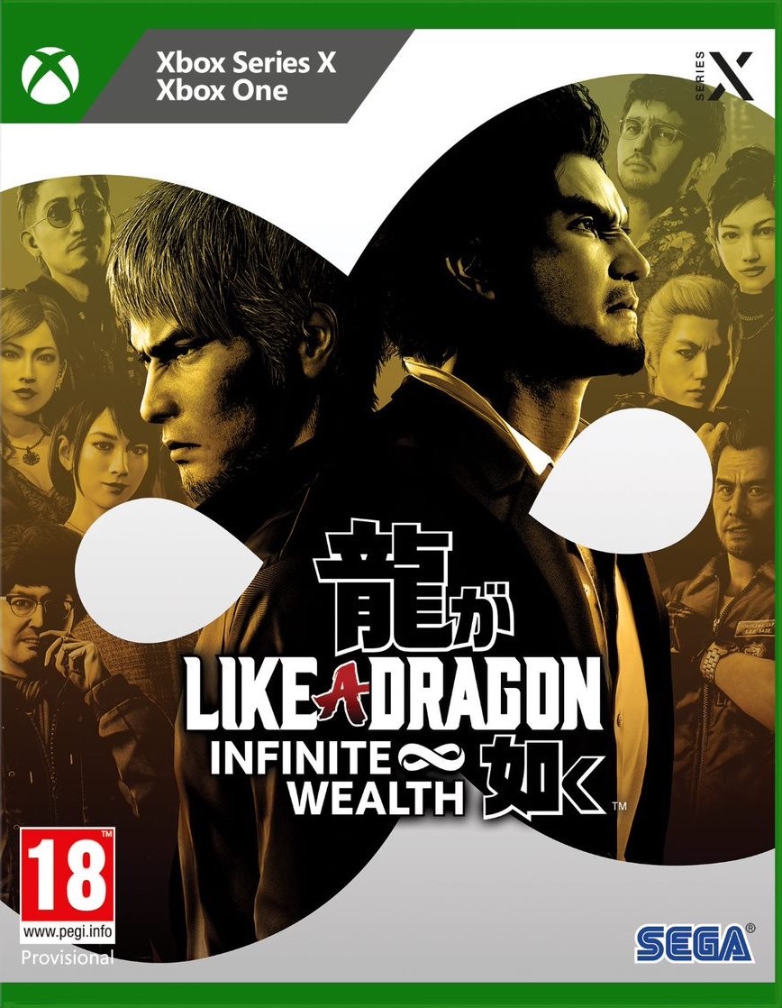 Like A Dragon: Infinite Wealth (輸入版) - Xbox One/Xbox Series X