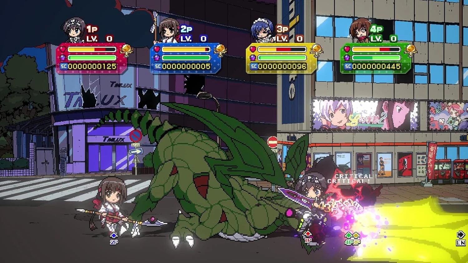 Phantom Breaker: Battlegrounds Ultimate - Day One Edition (輸入版) - PS5 - 画像 (6)