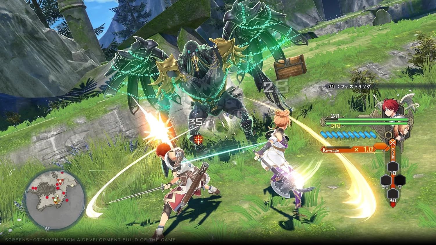 YS X: Nordics - Deluxe Edition (輸入版) - PS4 - 画像 (3)