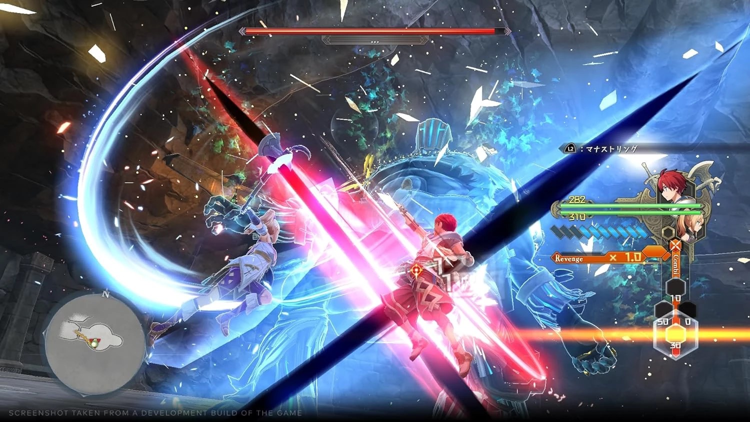 YS X: Nordics - Deluxe Edition (輸入版) - PS4 - 画像 (2)